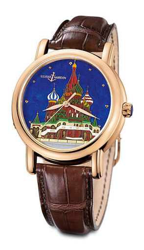Ulysse Nardin 136-11 / KREM Classico Enamel San Marco Cloisonne Red Square high quality watches